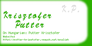 krisztofer putter business card
